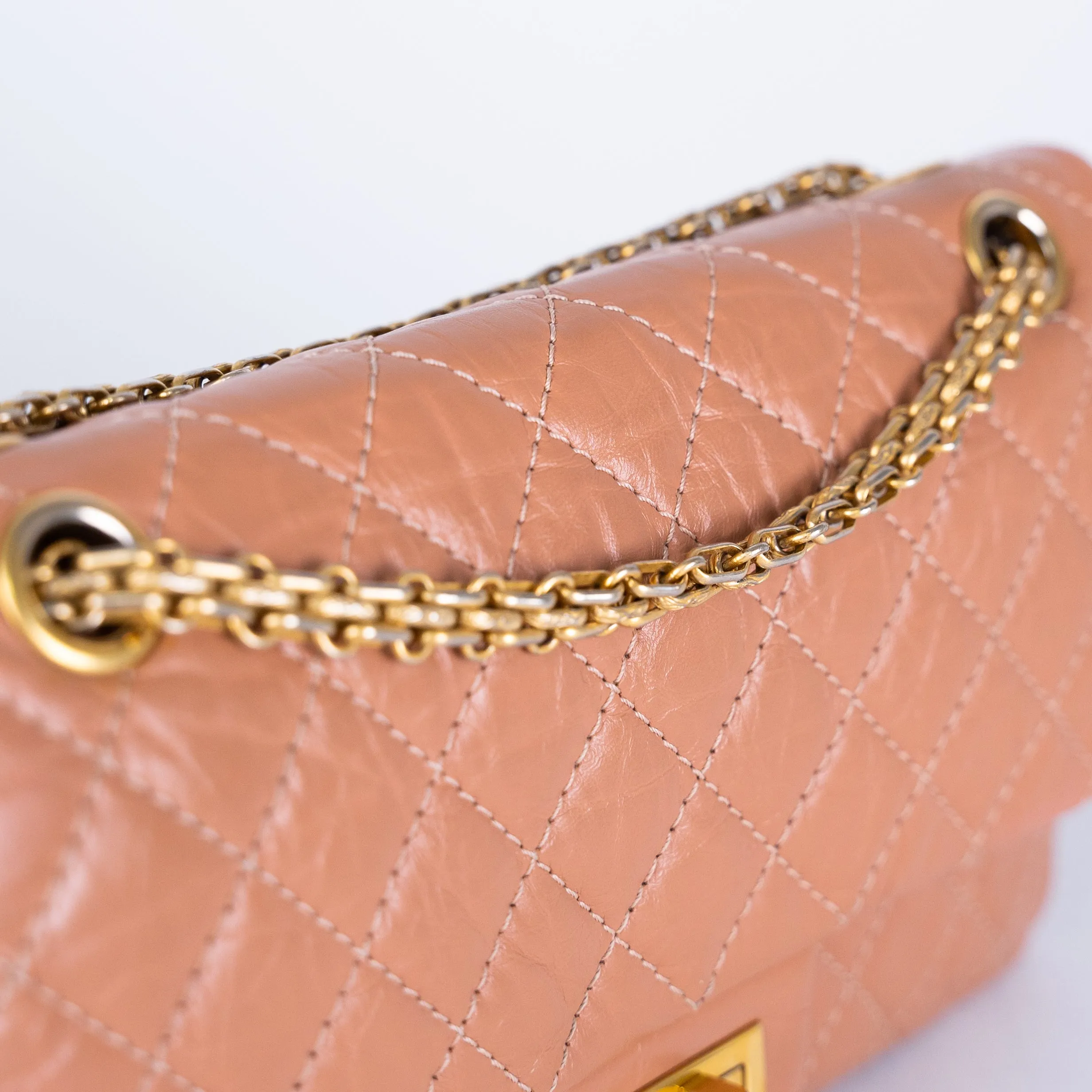 Chanel 17A Small Reissue 225 Terracotta brown