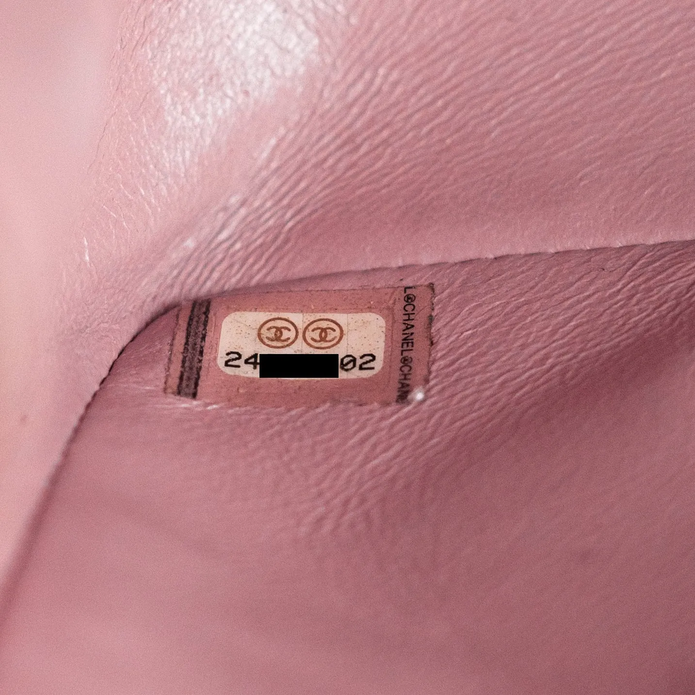 Chanel 17A Small Reissue 225 Terracotta brown