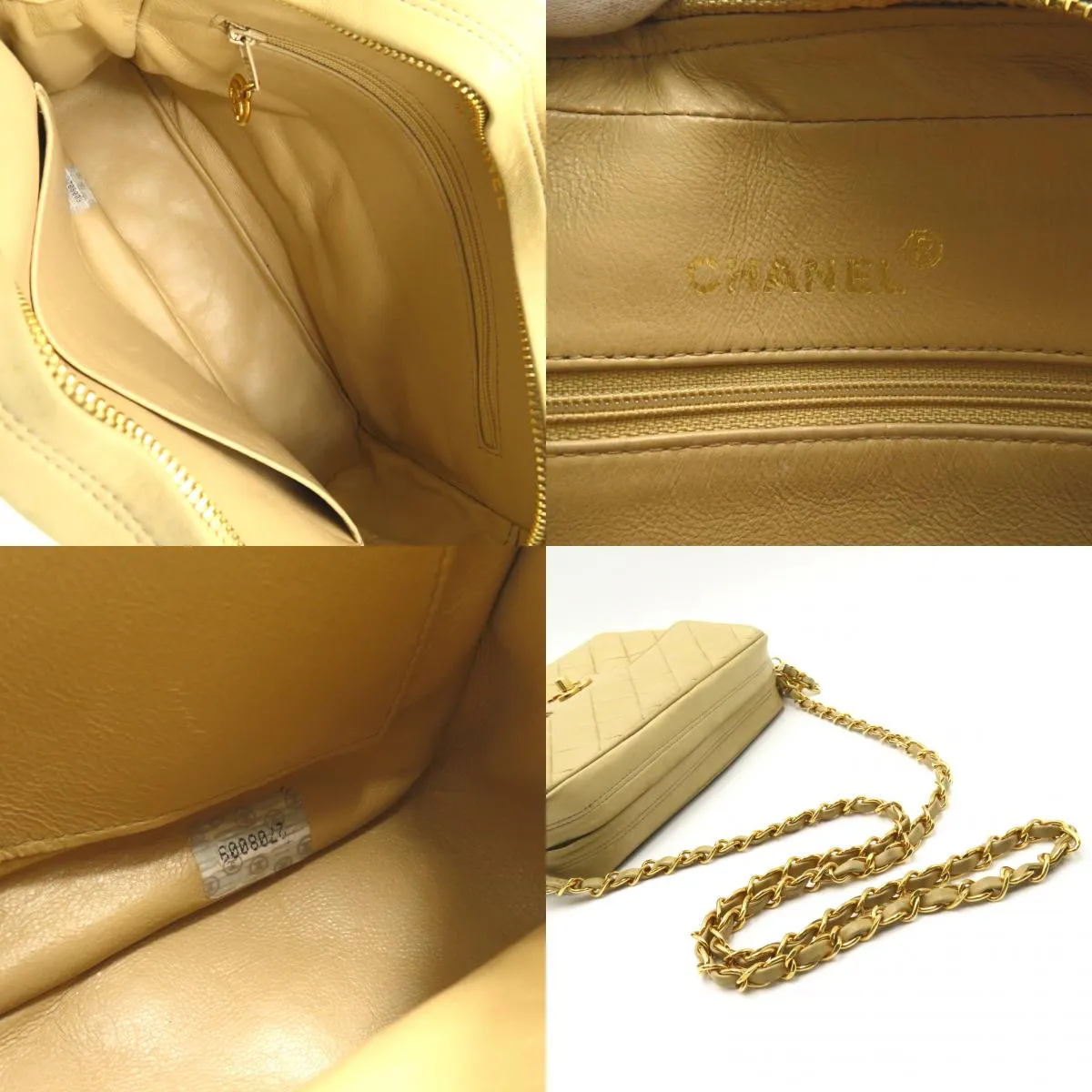 CHANEL Chain Shoulder Bag  Fringes  Beige Ladies Shoulder Bag