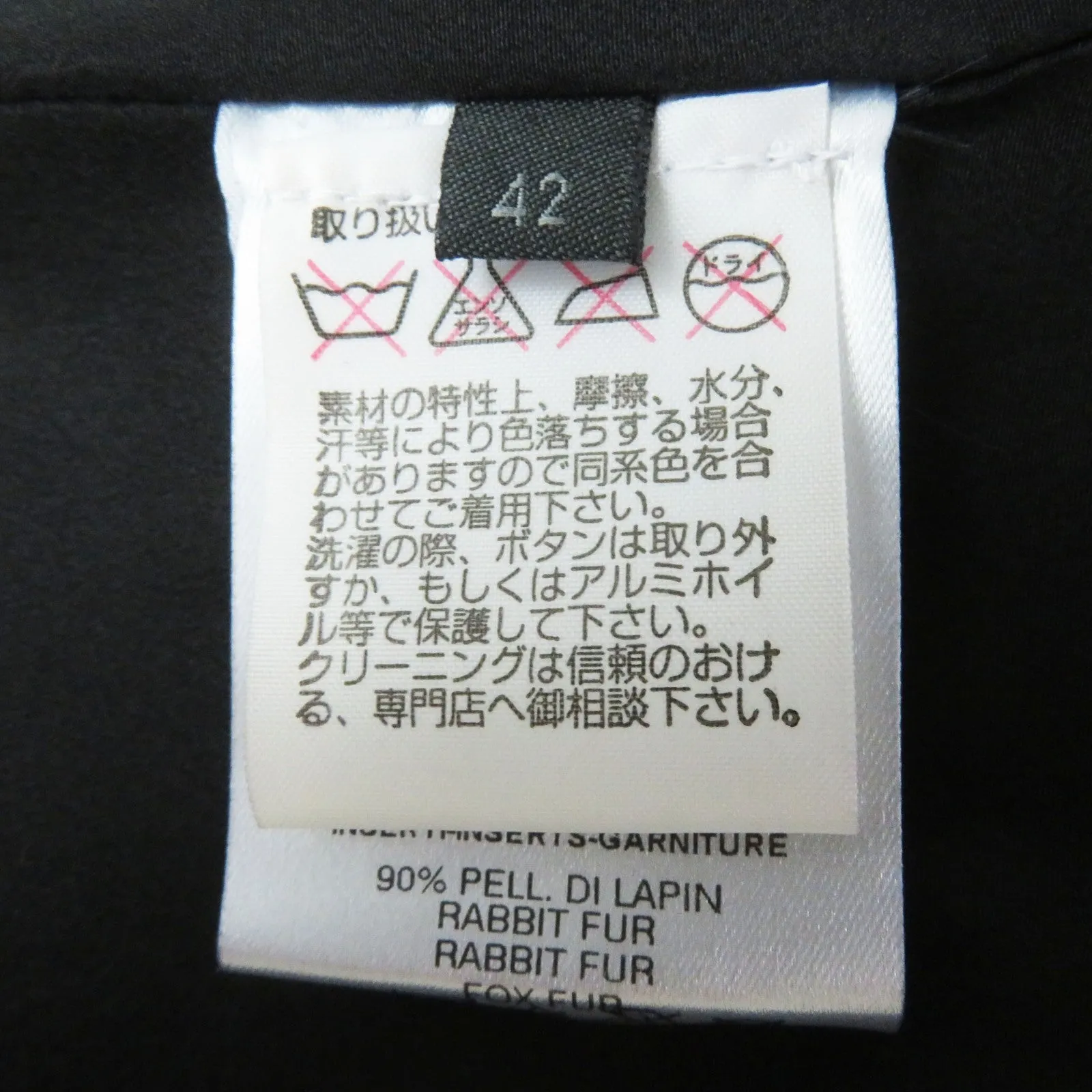 FENDI coat FF5183 wool black 42