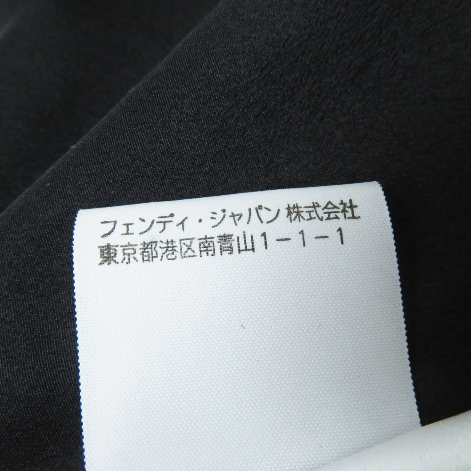 FENDI coat FF5183 wool black 42