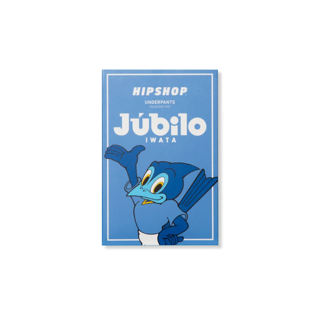 ＜Jリーグ＞JUBILO IWATA/ジュビロ磐田　アンダーパンツ　メンズ　ポリエステルタイプ