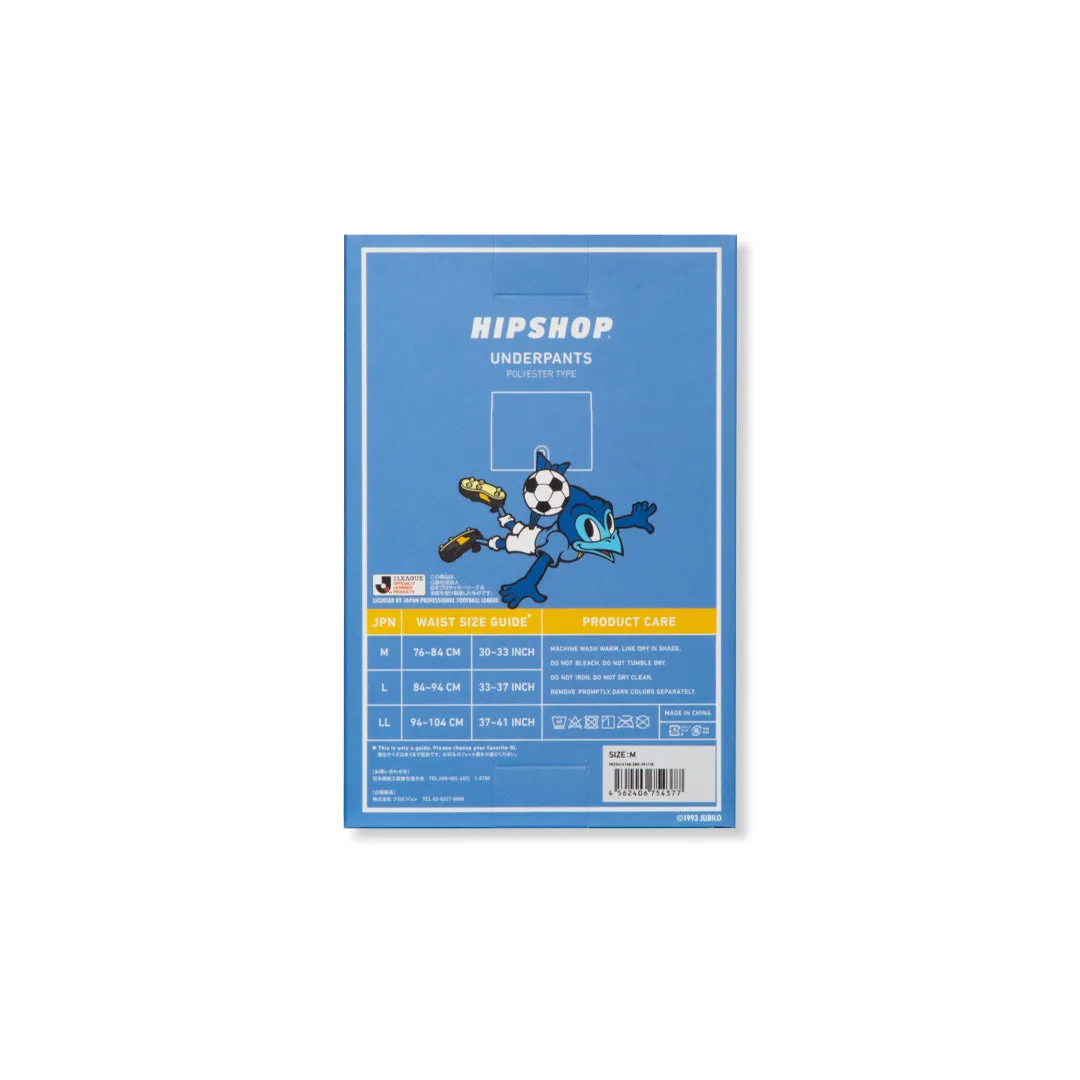 ＜Jリーグ＞JUBILO IWATA/ジュビロ磐田　アンダーパンツ　メンズ　ポリエステルタイプ
