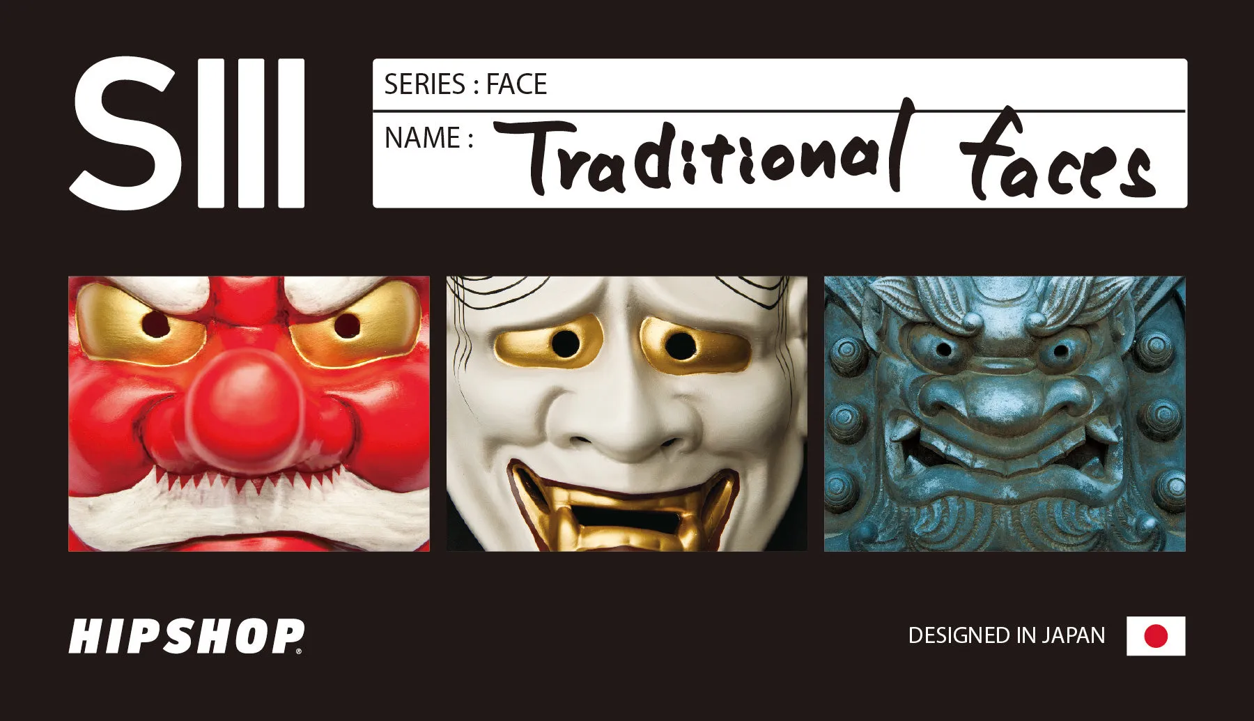 Series 3/アンダーパンツ 3点セット FACE　メンズ　ポリエステルタイプ